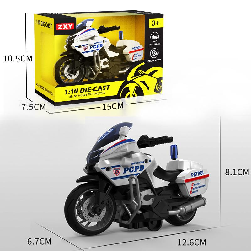 H7788-6(2)PCPD