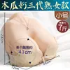 Novos Seios Grandes Silicone Seio Adulto Interesse Erótico Produtos Masturbador Masculino Liberação de Tensão Silicone Peito