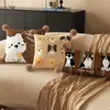 Almohada Linda con Forma de Perro, Cojín Refrescante de Verano Amigable con la Piel, Cojín Decorativo para Sofá de Sala de Estar, Respaldo de Cama, Cojín Decorativo para Mirador