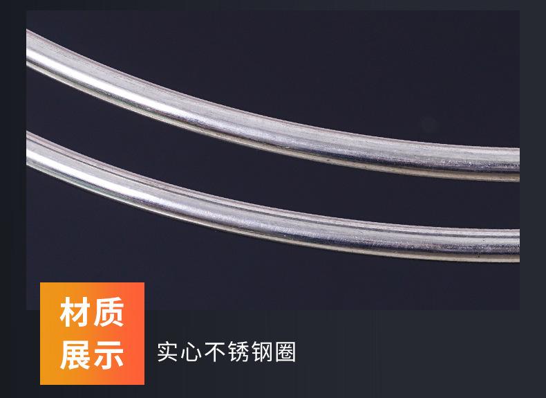 抄网圈_12.jpg