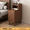 Nueva Mesa de Noche China Minimalista Moderna Multifuncional Pequeño Gabinete Ultra Angosto para Mesita de Noche Dormitorio Gabinete de Almacenamiento para Mesita de Noche de Madera Maciza
