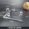 Soporte de exhibición de acrílico para bolas de cristal mineral, piedras en bruto, piedras raras, especímenes, bases, soportes, montaje de sala de exposiciones, exhibición y almacenamiento.
