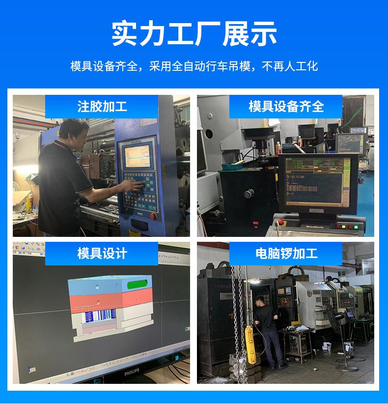 塘枫详情_03.jpg
