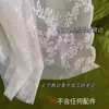 Cortina divisoria de cocina estilo princesa con encaje pastoral francés, gasa blanca, sin perforaciones, con velcro