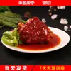 Modelo de Plato Molde de Comida Platos Falsos Comida Accesorios Gourmet Molde de Verduras Restaurante Cerdo Estofado Platos Calientes Fritos