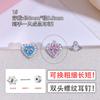 Aço titânio 316L Cobre banhado a ouro Sugar Planet Western Queen Mother Titanium Steel Ear Nail Novo design exclusivo Ear Bone Nail Ear Nail