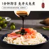 Fideos Udon Japoneses 200g Hervidos Recién Caliente Olla Caliente Sopa Fideos Instantáneos Húmedos Desayuno Infantil Tienda Principal