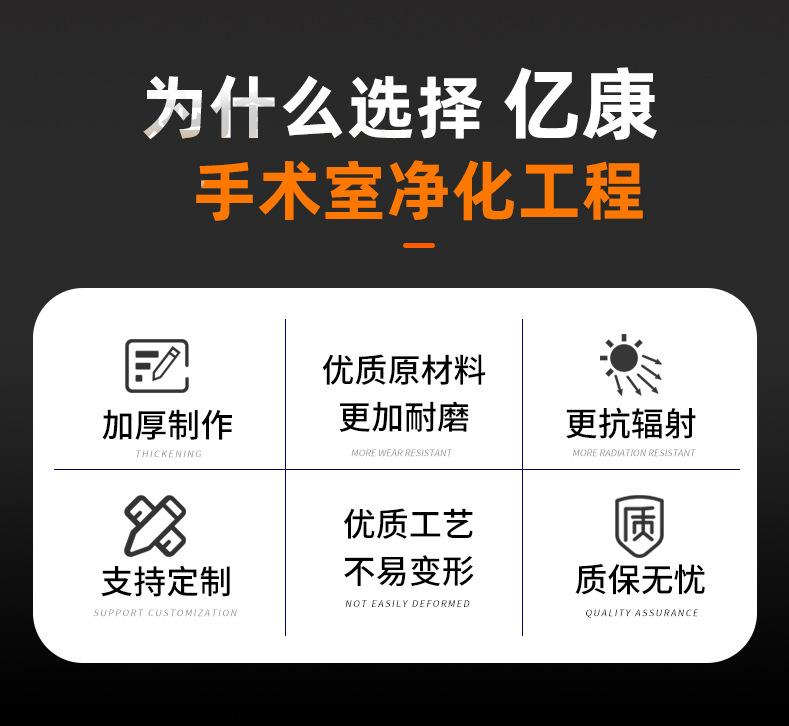 手术室_03.jpg