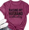 Amazon RAISING MY HUSBAND simples impressão de letras para todos os jogos de manga curta feminina de manga curta comércio exterior T-Shirt atacado