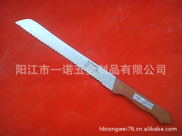 蛋糕刀照片 451