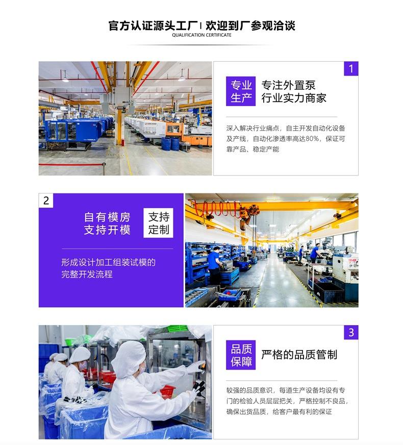 正西首页（pc端_06.jpg