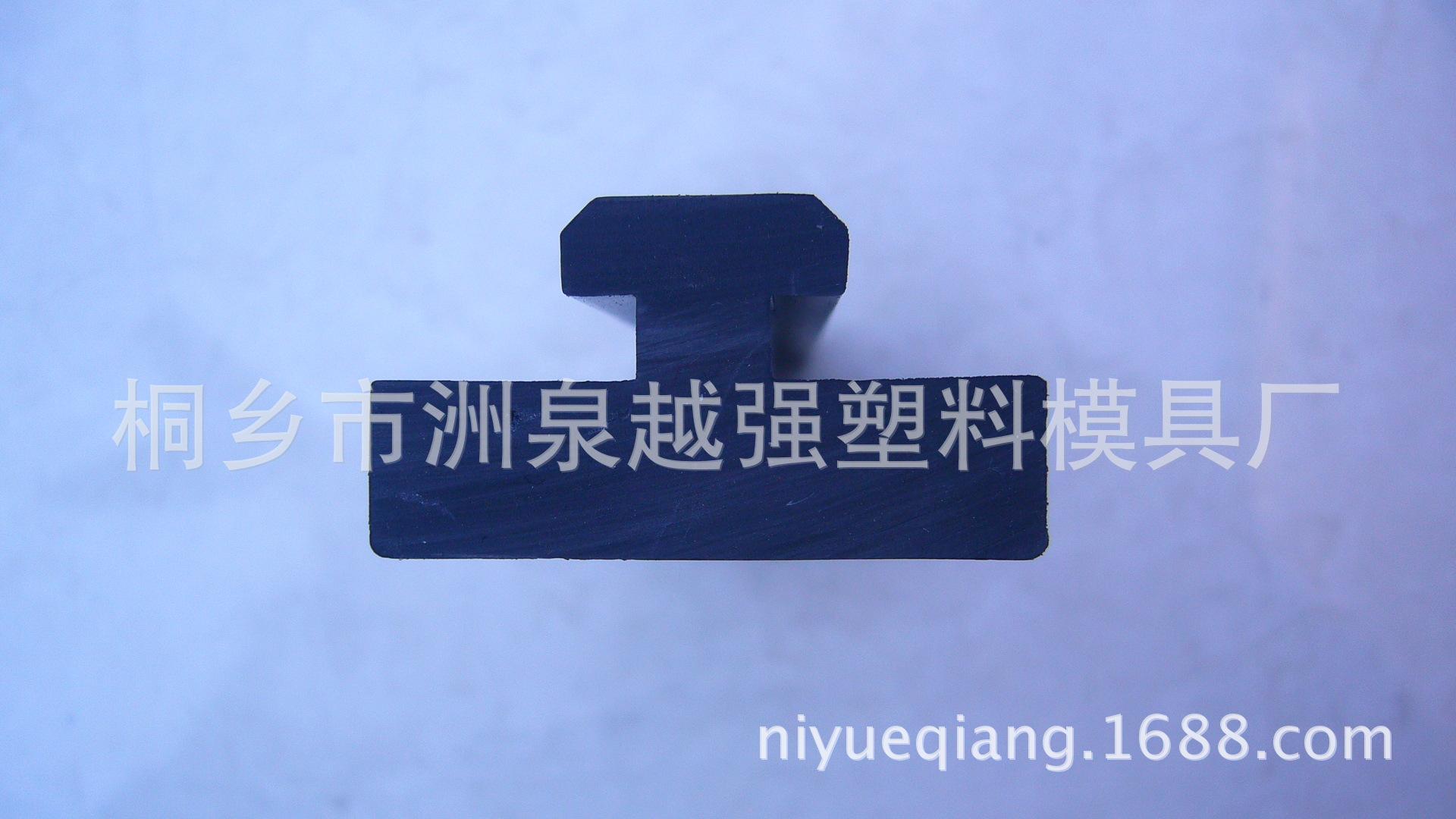 P1060764
