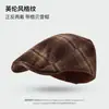 Gorra Clásica a Cuadros Estilo Japonés para Primavera y Otoño para Hombres y Mujeres, Boina Artística Versátil Casual Estilo Universitario Retro
