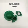 Bomba Monofásica de Parafuso Autoescorvante de Nova Geração Cabeçote da Bomba Acessórios do Tanque de Água Bomba Autoescorvante Doméstica Carcaça de Ferro Fundido Cabeçote de Alta Pressão Cabeçote da Bomba