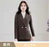Conjunto de duas peças feminino de blazer de lapela pequena com abotoamento duplo, manga longa, luxo leve, para atacado transfronteiriço, com calça pantalona profissional