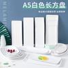 Plato de melamina Xiangyuan, plato rectangular comercial, plato para restaurante, plato para estofado, plato de plástico de imitación de porcelana.