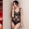 Lencería Sexy, Uniforme Atrevido Transparente, Ropa de Malla Sexy Provocativa, Body de Desgarro Juguetón, Body sin Cierre en la Entrepierna
