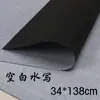 Pano de Água para Prática de Caracteres Qingshui Aluno Adulto Caligrafia Pintura Prática Nível Iniciante Imitação Publicidade Espessado Grade de Caracteres de Arroz Pano de Água