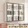 Estantería de Madera Maciza para Montar en la Pared, Gabinete de Pared Colgante Hecho a Medida, Librero con Puertas de Cristal, Gabinete de Pared de Almacenamiento y Guardado de Lujo Ligero para Habitación