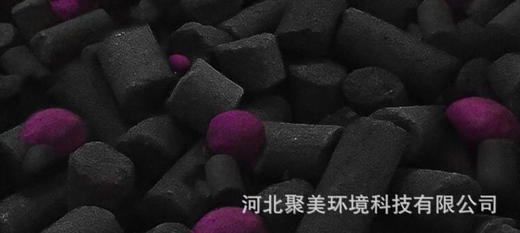 详情25.jpg