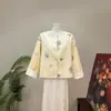 Nueva Chaqueta Bordada Estilo Chino Mariposa Jacquard Fresca con Toque Juvenil Otoño 2026 Nuevo Top de Moda Redondo Fresco