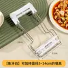 Levantador de Platos Antiescaldaduras Antideslizante de Acero Inoxidable para el Hogar Soporte para Tazones Herramienta para Cocinar al Vapor en la Cocina Pinza para Tazones Aislamiento Térmico para Platos