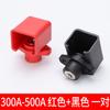 Terminal cuadrado pasamuros Zhenglai 300A500A conector de Almacenamiento de Energía batería de litio alta corriente terminal de Nueva Energía