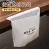 Bolsa de Basura para Coche Tipo Adhesivo Sin Residuos Bolsa de Basura Desechable para Coche de Pie Bolsa de Limpieza Multifuncional