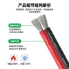 Cable de alimentación de silicona electrónico personalizado de doble línea paralela roja y negra resistente a altas temperaturas de 200 grados, nuevo modelo de energía para avión, batería de litio