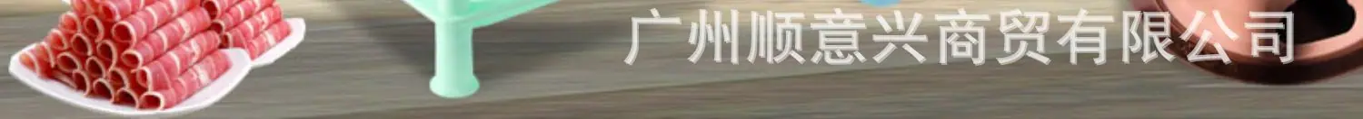 详情图片_02.jpg