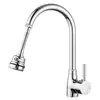 Extensor de boca para grifo de refuerzo, cabezal contra salpicaduras, filtro de agua para grifo de ducha de cocina y hogar, artefacto universal de ahorro de agua