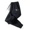Calça Masculina Casual de Outono Corte Reto Estilo Coreano Tamanho Grande Tendência da Moda Fornecimento de Comércio Exterior Calças Leggings Prontas para Uso Leve para Negócios
