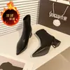 Botines cortos de moda para mujer con punta fina y tacón alto, nuevo estilo otoño e invierno 2026, botines de algodón ajustados con tacón grueso