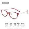 Gafas Cuadradas Color Té Frío Montura 8g Montura de Gafas Ultraligera para Mujer 29801 Gafas Ópticas Retro Gafas de Prescripción Online Profesionales