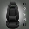 Foton Times Navigator Es7 Es5 M6 Navigator 5/3/2/1 Funda de Cojín de Asiento de Cuero para Todas las Estaciones para Camión Jieshun