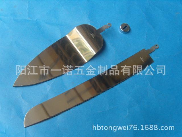 铲蛋糕铲刀S1036065