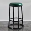Taburete Alto de Tres Anillos Extra Grueso, Taburete Alto de Barra, Silla Alta para Adultos en Casa, Silla de Mostrador, Taburete Alto de Lujo Ligero para Arcade, Taburete Redondo