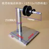 Soporte de Carrete de Cinta Adhesiva, Soporte Dispensador de Cinta, Soporte de Soporte para Microinspección, Soporte para Colgar Cinta, Placa de Bloqueo de Material Acrílico