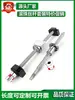 [Substituição para Tbi] Conjunto Personalizado de Porca para Parafuso de Esfera 1204 1605 Módulo Deslizante Metabo