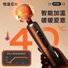 Varita Av Vibratoria Calentada Charmane para Mujeres, Dispositivo de Masturbación Multifrecuencia para Partes Privadas, Clítoris y Estimulación Vaginal
