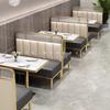 Restaurante occidental de celebridades de Internet, bar, restaurante de ollas calientes, sofá de pared de acero inoxidable con asiento de tarjeta, restaurante, hotel, mesa y silla de lujo ligeras combinadas