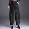 Pantalones de moda de cintura elástica y pierna acampanada para mujer, nueva colección otoño/invierno 2026, de tiro alto, adelgazantes, casuales, elegantes y adecuados para el trabajo, largo cropped