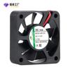 Ventilador DC DC5010 ventilador axial 5V12V lámpara fotoeléctrica LED humidificador máquina de aromaterapia ventilador especial