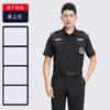 Nuevo Traje de Trabajo de Seguridad Elástico de Secado Rápido Ropa de Entrenamiento de Manga Corta Chaqueta Delgada Uniforme de Seguridad de Manga Larga de Verano