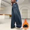 Pantalones de Invierno para Niñas con Forro de Felpa y Engrosamiento para Niños Medianos y Mayores 2026 Nuevo Estilo Pantalones de Mezclilla Curvos para Otoño e Invierno con Bolsillo Trasero Bordado