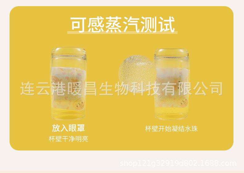 尚贝宛详情_14.jpg