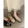 Zapatos Individuales Elegantes con Hebilla Cuadrada de Metal, Puntera Cuadrada de Charol, Transpirables de Temperamento Poco Profundo, Zapatos de Commuter con Aumento Interior, Zapatos Pequeños de Cuero