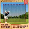 Red de práctica de golf, red de golpeo, red de swing, red de jaula de golpeo, red protectora para el hogar, equipo de práctica de golf