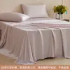 Juego de Sábana Individual de Fibra de Bambú Natural Antibacteriana Clase A 60S Fresco para Verano Sábana Individual para Dormitorio Funda de Almohada Juego de Tres Piezas
