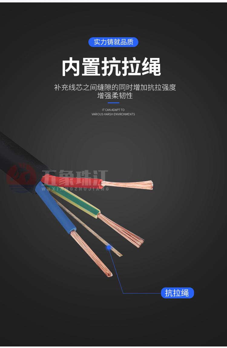 第二套_08.jpg